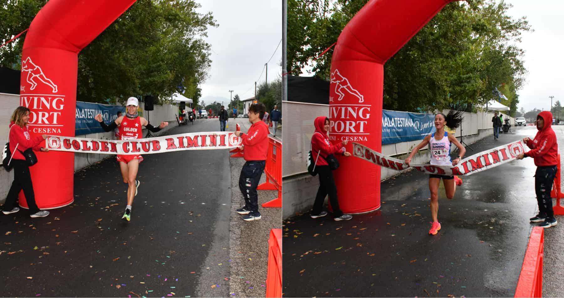 15° Maratonina del Vino